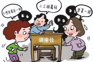 来起个中文名！吧友夸奥斯卡：快归化吧；某些人说不如谭龙？